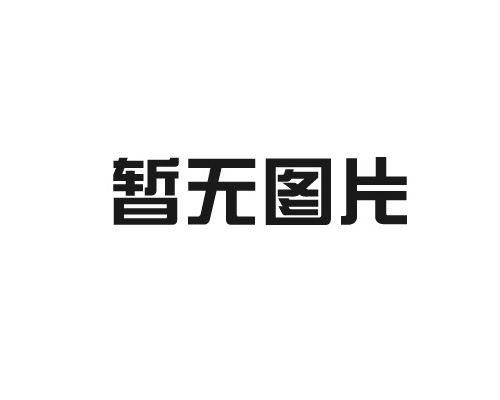 集體土地共有產權房非“小產權房